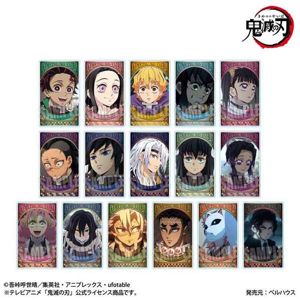 【10月予約】『テレビアニメ「鬼滅の刃」柱稽古編』 トレーディングメモリーズアクリルカード 16個入BOX キャラグッズ 4522776269963