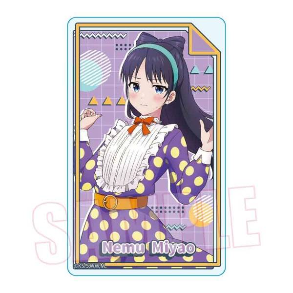 ハイキュー!! ふわコロりんMsize5 E：天童覚 | 4571617071869 | ポスト