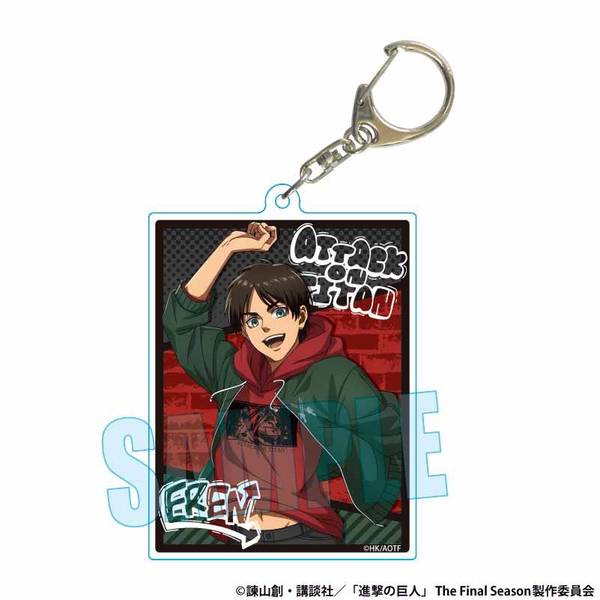 【1月予約】進撃の巨人 ちょいデカアクリルキーホルダー エレン・イェーガー スケーターver. キャラグッズ 4522776273847