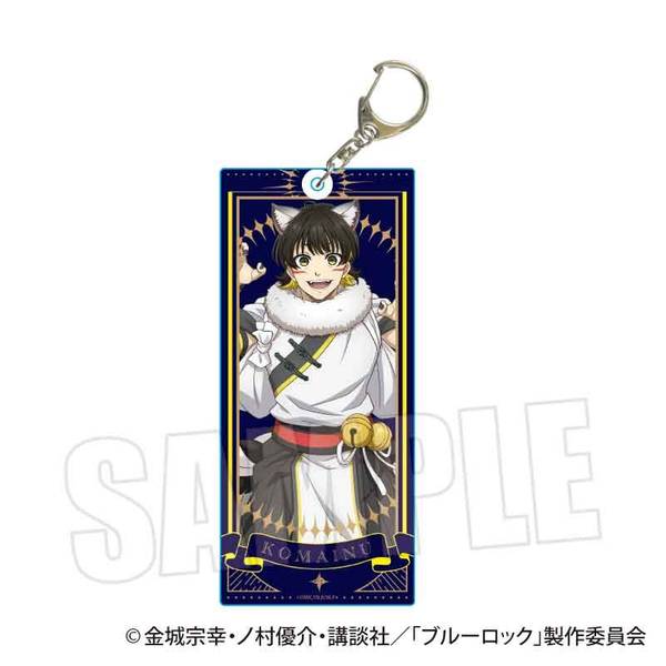 【10月予約】ブルーロック ちょいデカアクリルキーホルダー 蜂楽 廻(魔-MA-) キャラグッズ 4522776274424