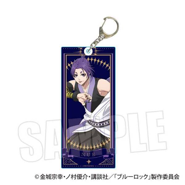 【10月予約】ブルーロック ちょいデカアクリルキーホルダー 御影 玲王(魔-MA-) キャラグッズ 4522776274448