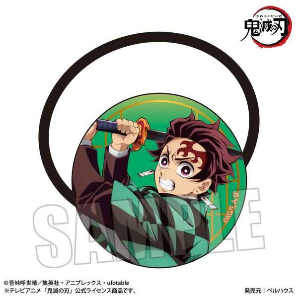 【10月予約】アニメ「鬼滅の刃」 ヘアゴム 竈門 炭治郎(無限城編ver.) キャラグッズ 4522776275780