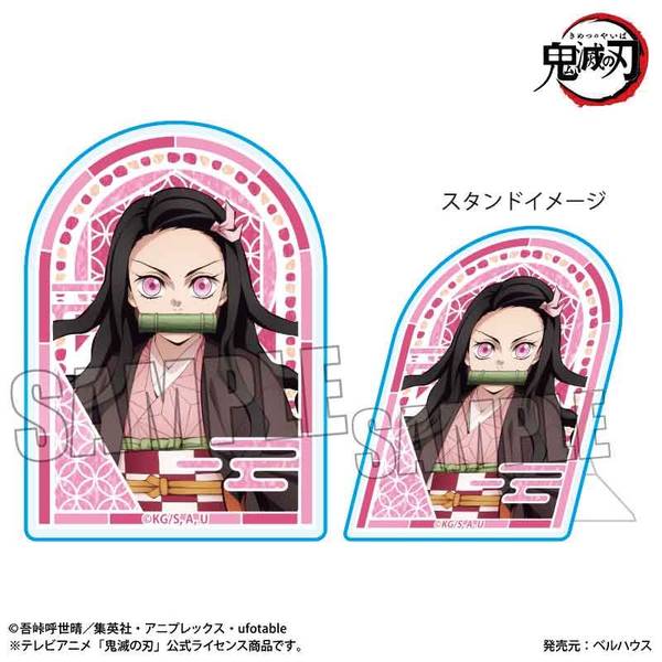 【10月予約】アニメ「鬼滅の刃」 スタンディアクリルバッジ 竈門 禰豆子A(無限城編ver.) キャラグッズ 4522776276022