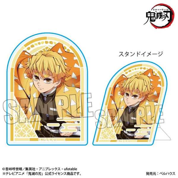 【10月予約】アニメ「鬼滅の刃」 スタンディアクリルバッジ 我妻 善逸(無限城編ver.) キャラグッズ 4522776276046