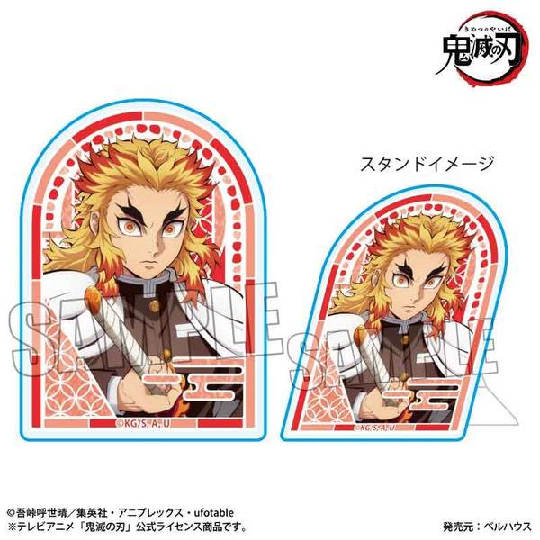 【10月予約】アニメ「鬼滅の刃」 スタンディアクリルバッジ 煉獄 杏寿郎(無限城編ver.) キャラグッズ 4522776276107