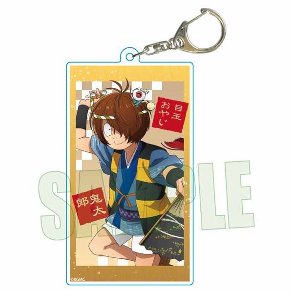 忍たま乱太郎 箔押し缶バッジ 雑渡昆奈門 | 4571653543887 | ポスト