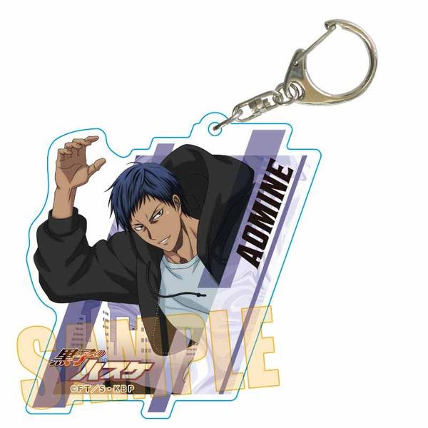 【3月予約】黒子のバスケ ちょいデカアクリルキーホルダー 青峰大輝 パルクールver. (再販品) キャラグッズ 4522776277531