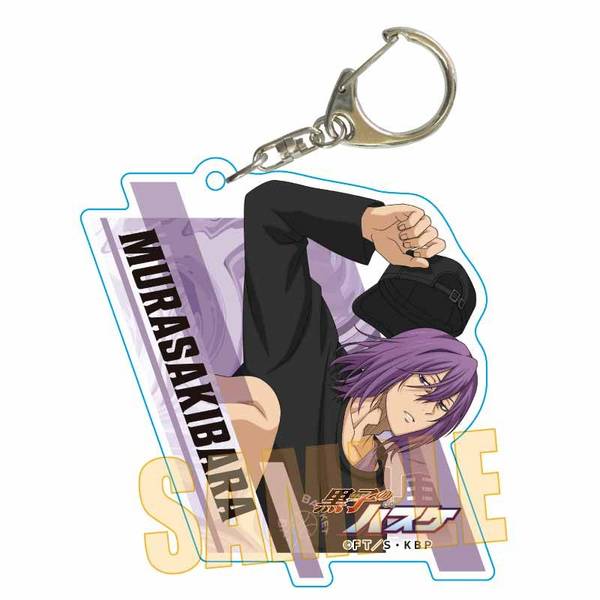 【3月予約】黒子のバスケ ちょいデカアクリルキーホルダー 紫原 敦 パルクールver. (再販品) キャラグッズ 4522776277548