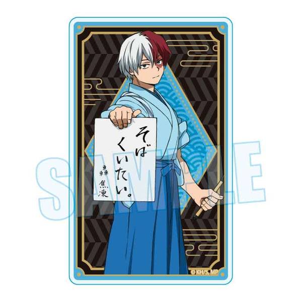 【2月予約】僕のヒーローアカデミア アクリルカード 轟 焦凍 書初めver. キャラグッズ 4522776279146