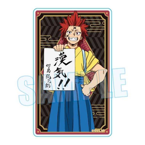 【2月予約】僕のヒーローアカデミア アクリルカード 切島 鋭児郎 書初めver. キャラグッズ 4522776279160