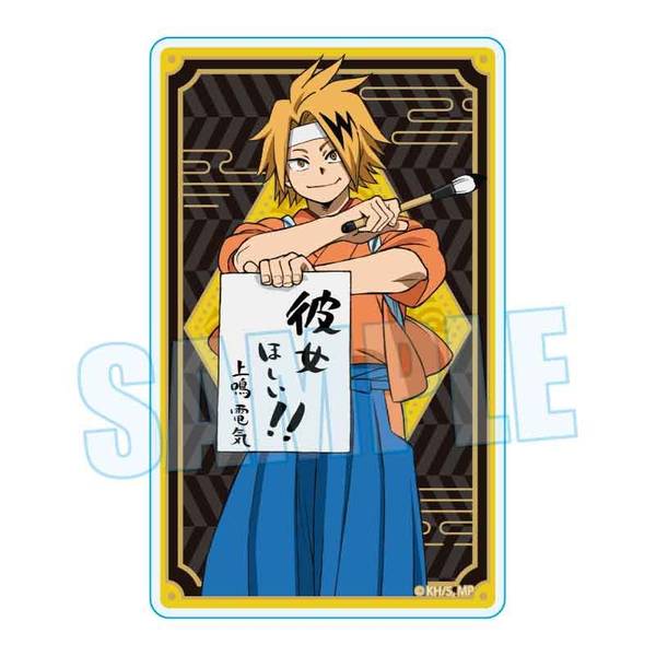 【2月予約】僕のヒーローアカデミア アクリルカード 上鳴 電気 書初めver. キャラグッズ 4522776279177