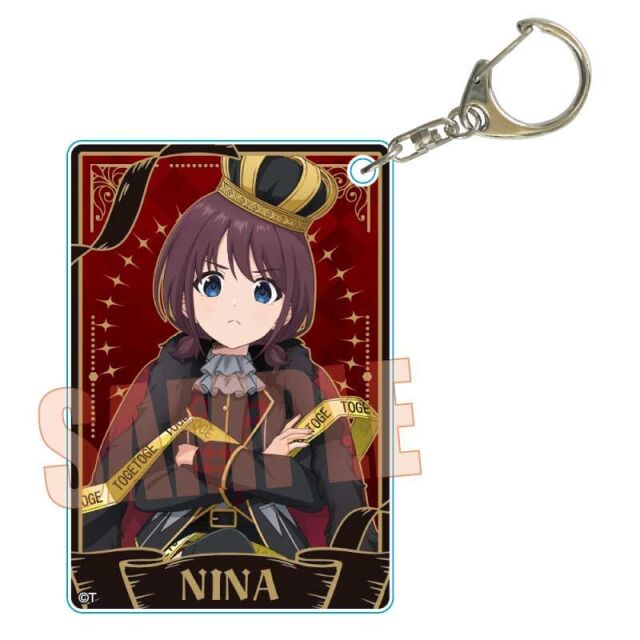【2月予約】ガールズバンドクライ アクリルキーホルダー 井芹 仁菜(チェス) キャラグッズ 4522776280197