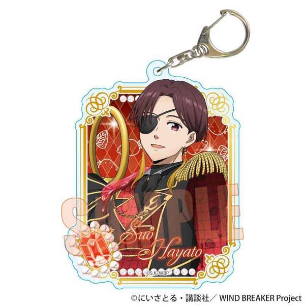 【2月予約】WIND BREAKER ちょいデカアクリルキーホルダー 蘇枋 隼飛(ドルチェ) キャラグッズ 4522776280623