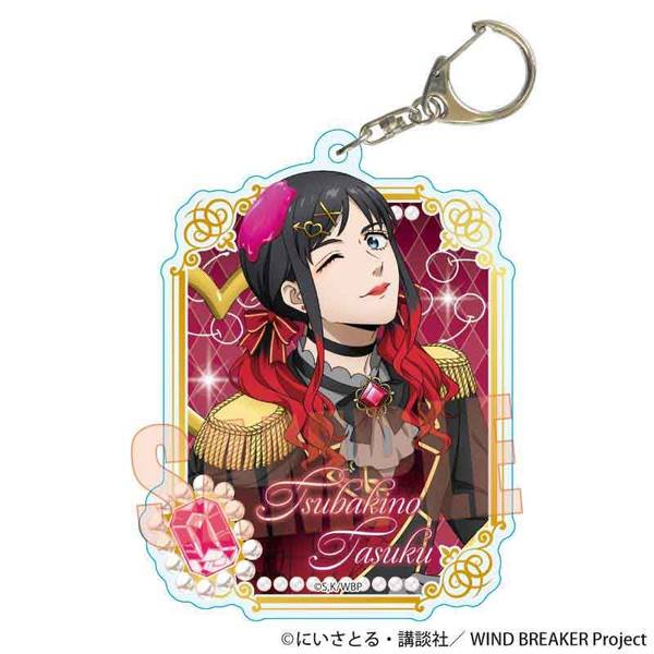 【2月予約】WIND BREAKER ちょいデカアクリルキーホルダー 椿野 佑(ドルチェ) キャラグッズ 4522776280647