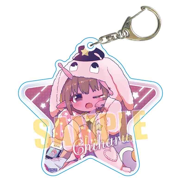 アニメ『銀河特急 ミルキー☆サブウェイ』 ちょいデカアクリルキーホルダー チハル(パジャマパーティー)