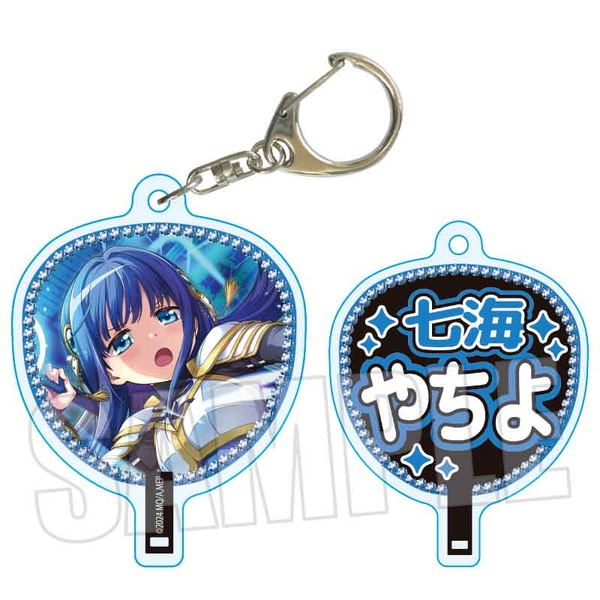 魔法少女まどか☆マギカ Magia Exedra うちわキーホルダー 七海 やちよ
