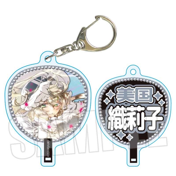 魔法少女まどか☆マギカ Magia Exedra うちわキーホルダー 美国 織莉子