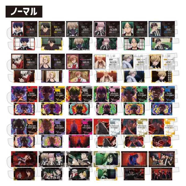 【11月予約】桃源暗鬼 トレーディング名刺 Part1 10個入BOX キャラグッズ 4522776434439