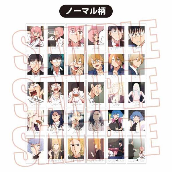 【1月予約】えぶりでいホスト コレクションカード 10個入BOX キャラグッズ 4522776434590