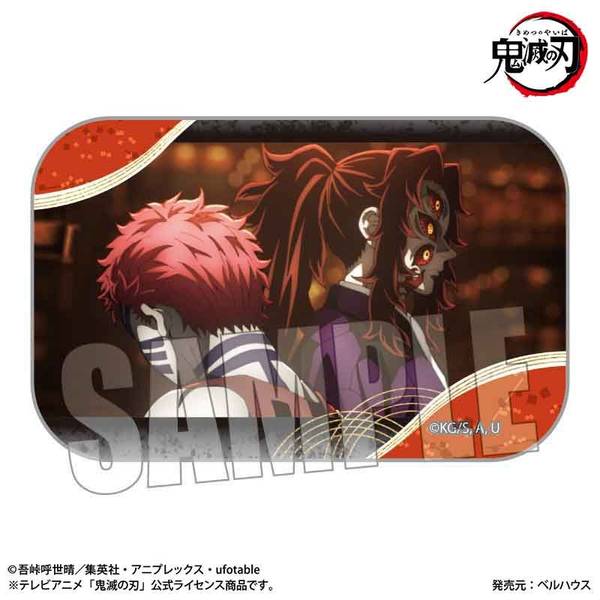 【10月予約】アニメ「鬼滅の刃」刀鍛冶の里編 メモリーズスクエア缶バッジ 鬼ver. 黒死牟＆猗窩座 キャラグッズ 4522776562514