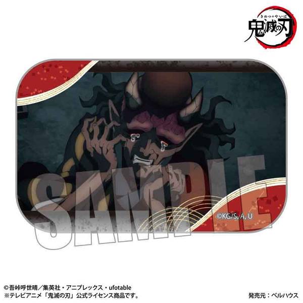 アニメ「鬼滅の刃」刀鍛冶の里編 メモリーズスクエア缶バッジ 鬼