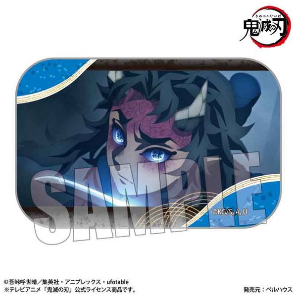 【10月予約】アニメ「鬼滅の刃」刀鍛冶の里編 メモリーズスクエア缶バッジ 鬼ver. 哀絶 キャラグッズ 4522776562590