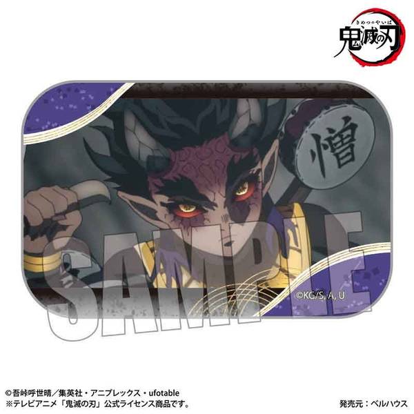 【10月予約】アニメ「鬼滅の刃」刀鍛冶の里編 メモリーズスクエア缶バッジ 鬼ver. 憎珀天 キャラグッズ 4522776562606