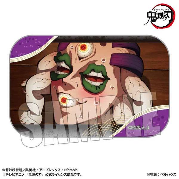 【10月予約】アニメ「鬼滅の刃」刀鍛冶の里編 メモリーズスクエア缶バッジ 鬼ver. 玉壺 キャラグッズ 4522776562613