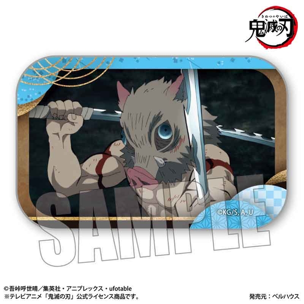 テレビアニメ「鬼滅の刃」竈門炭治郎 立志編 メモリーズスクエア缶バッジ 嘴平 伊之助 (再販品)