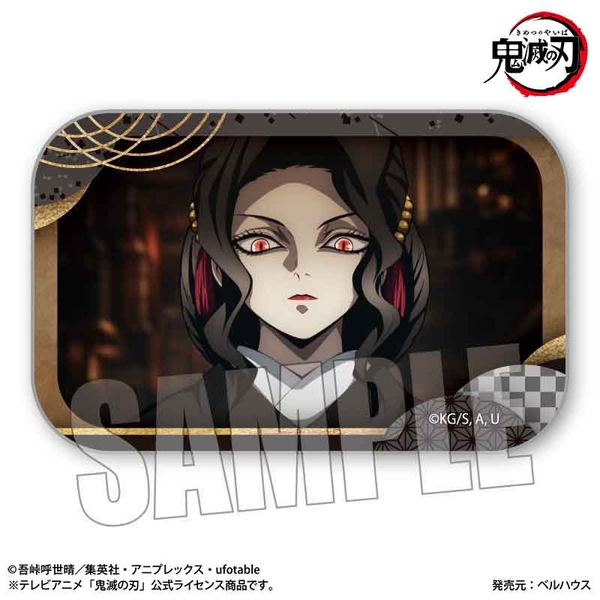 テレビアニメ「鬼滅の刃」竈門炭治郎 立志編 メモリーズスクエア缶バッジ 鬼舞辻 無惨 (再販品)
