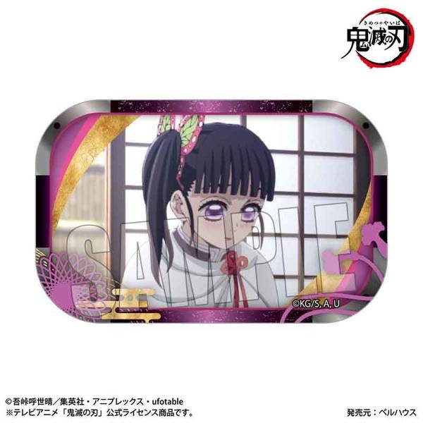 【10月予約】『テレビアニメ「鬼滅の刃」柱稽古編』 メモリーズスクエア缶バッジ 栗花落 カナヲ キャラグッズ 4522776568660