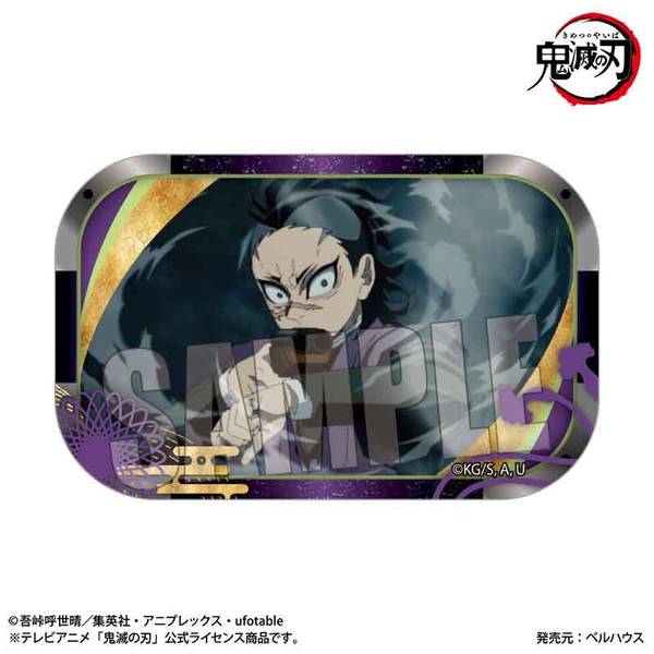 【10月予約】『テレビアニメ「鬼滅の刃」柱稽古編』 メモリーズスクエア缶バッジ 不死川 玄弥 キャラグッズ 4522776568677