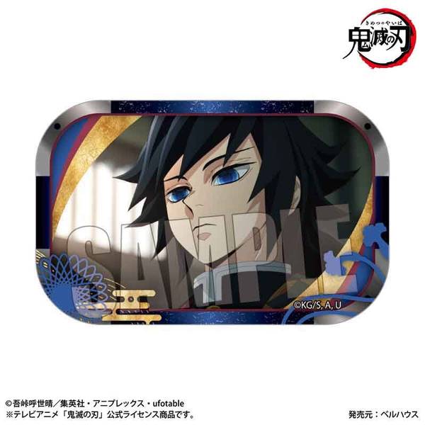 【10月予約】『テレビアニメ「鬼滅の刃」柱稽古編』 メモリーズスクエア缶バッジ 冨岡 義勇 キャラグッズ 4522776568684