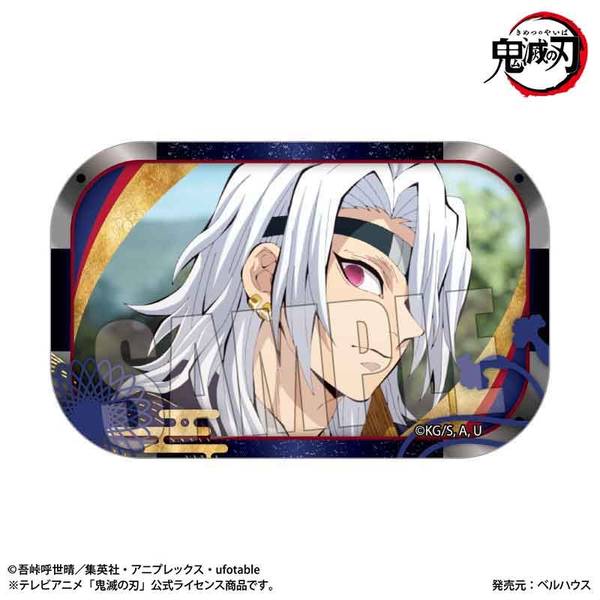【10月予約】『テレビアニメ「鬼滅の刃」柱稽古編』 メモリーズスクエア缶バッジ 宇髄 天元 キャラグッズ 4522776568691