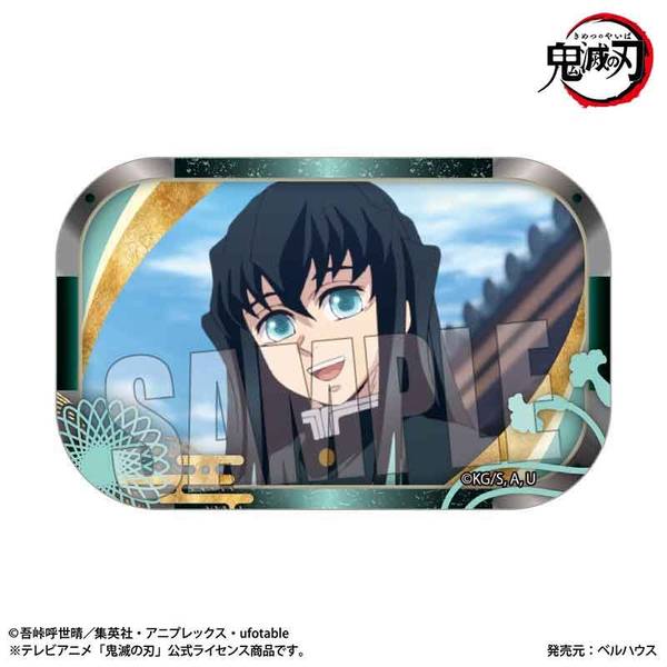 【10月予約】『テレビアニメ「鬼滅の刃」柱稽古編』 メモリーズスクエア缶バッジ 時透 無一郎 キャラグッズ 4522776568707