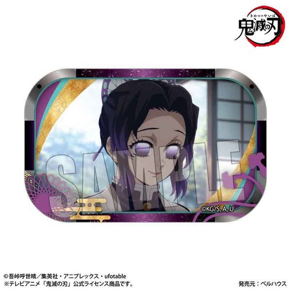 【10月予約】『テレビアニメ「鬼滅の刃」柱稽古編』 メモリーズスクエア缶バッジ 胡蝶 しのぶ キャラグッズ 4522776568714