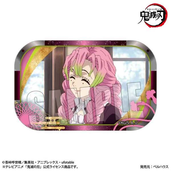 【10月予約】『テレビアニメ「鬼滅の刃」柱稽古編』 メモリーズスクエア缶バッジ 甘露寺 蜜璃 キャラグッズ 4522776568721