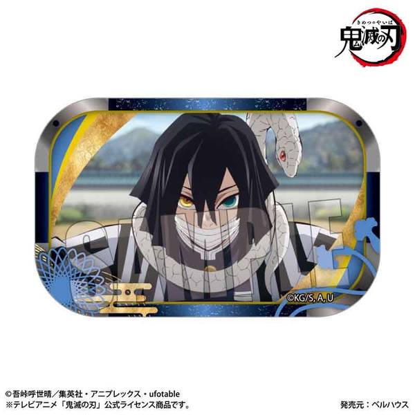 【10月予約】『テレビアニメ「鬼滅の刃」柱稽古編』 メモリーズスクエア缶バッジ 伊黒 小芭内 キャラグッズ 4522776568738