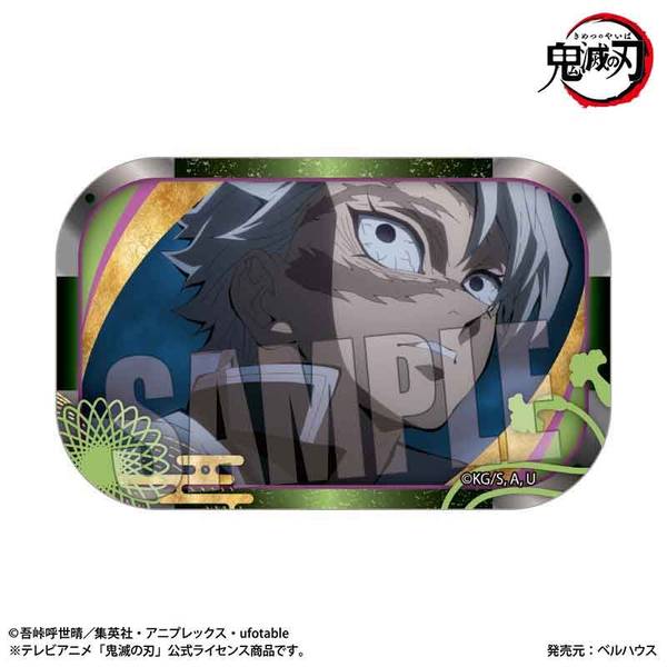 【10月予約】『テレビアニメ「鬼滅の刃」柱稽古編』 メモリーズスクエア缶バッジ 不死川 実弥 キャラグッズ 4522776568745