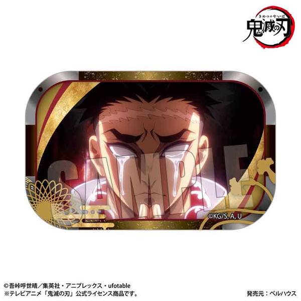 【10月予約】『テレビアニメ「鬼滅の刃」柱稽古編』 メモリーズスクエア缶バッジ 悲鳴嶼 行冥 キャラグッズ 4522776568752