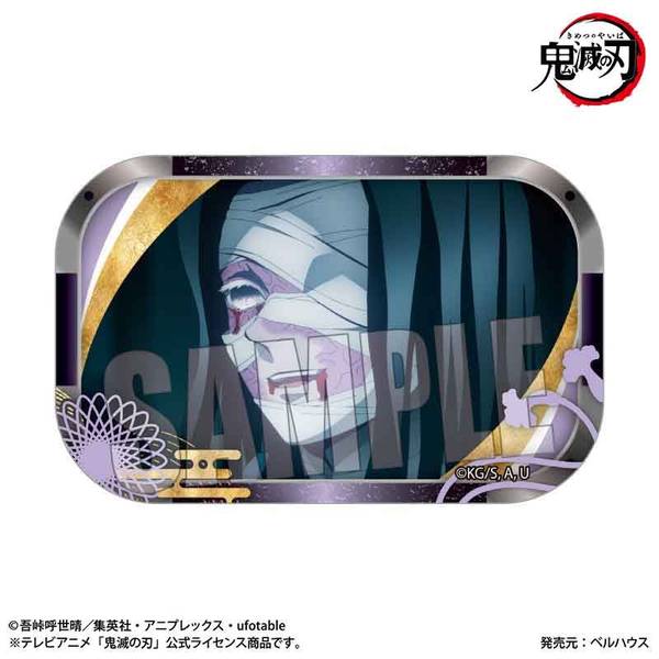 【10月予約】『テレビアニメ「鬼滅の刃」柱稽古編』 メモリーズスクエア缶バッジ 産屋敷 耀哉 キャラグッズ 4522776568776