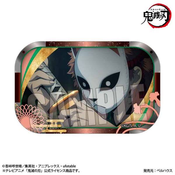 【10月予約】『テレビアニメ「鬼滅の刃」柱稽古編』 メモリーズスクエア缶バッジ 錆兎 キャラグッズ 4522776568790