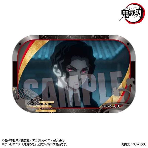 【10月予約】『テレビアニメ「鬼滅の刃」柱稽古編』 メモリーズスクエア缶バッジ 鬼舞辻 無惨 キャラグッズ 4522776568806