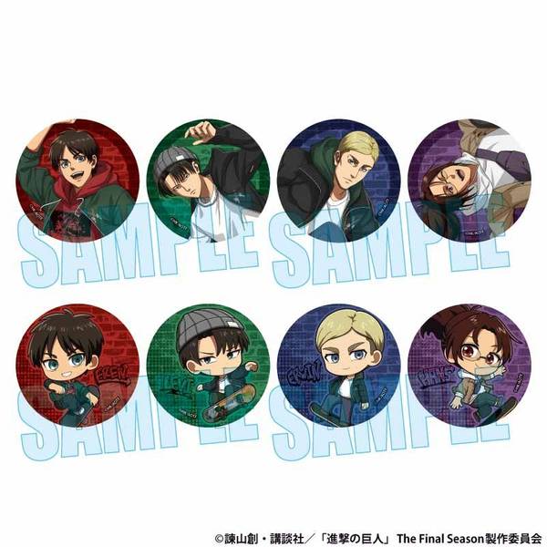 【1月予約】進撃の巨人 トレーディング缶バッジ スケーターver. 8個入BOX キャラグッズ 4522776571158