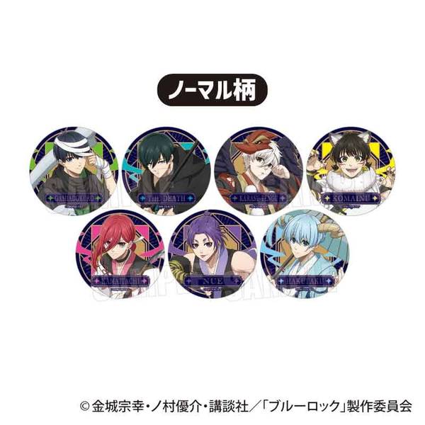 【10月予約】ブルーロック トレーディング缶バッジ 魔-MA- 8個入BOX キャラグッズ 4522776571202