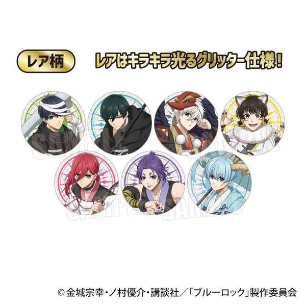 【36種コンプリートセット】ブルーロック 伊勢丹 ホロカード（缶なし） ブルーロック 伊勢丹 ホロカード 缶入りホロカード 伊勢丹新宿