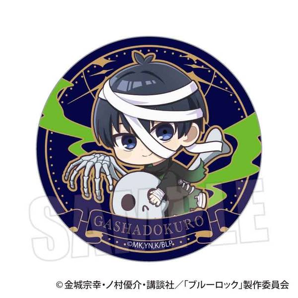 【10月予約】ブルーロック 缶バッジ 潔 世一(魔-MA-) キャラグッズ 4522776571219
