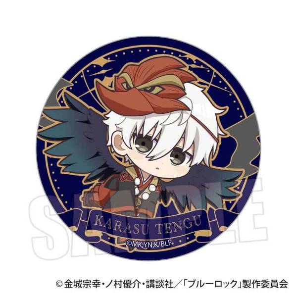 【10月予約】ブルーロック 缶バッジ 凪 誠士郎(魔-MA-) キャラグッズ 4522776571233