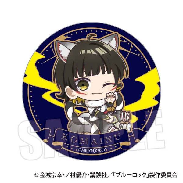 【10月予約】ブルーロック 缶バッジ 蜂楽 廻(魔-MA-) キャラグッズ 4522776571240