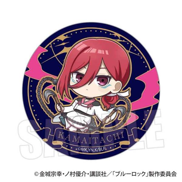 【10月予約】ブルーロック 缶バッジ 千切 豹馬(魔-MA-) キャラグッズ 4522776571257
